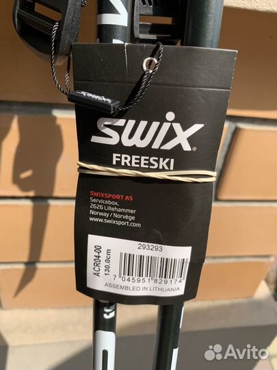 Горнолыжные палки Swix 130 см