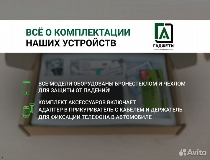 Samsung Galaxy S8, 4/64 ГБ