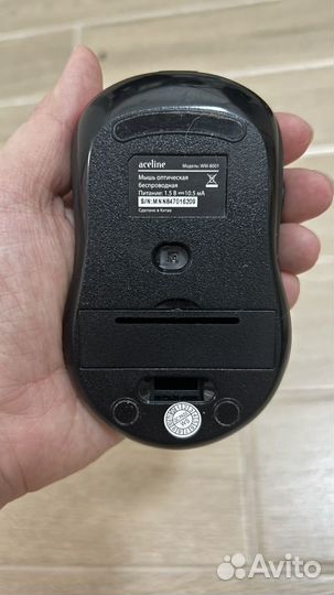 Беспроводная мышь