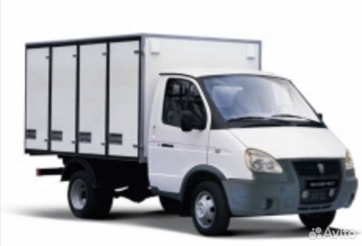 Водитель экспедитор категория в