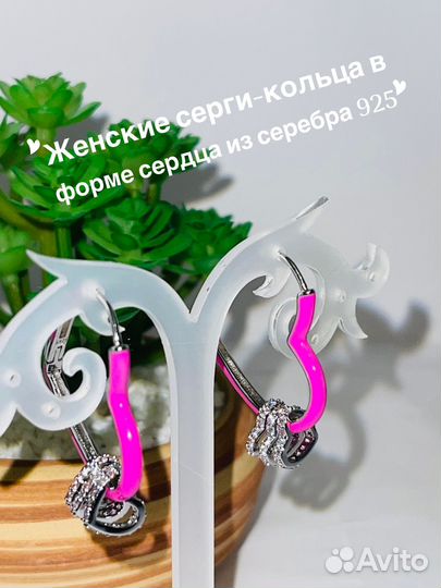 Серьги серебро 925