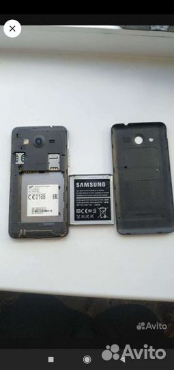 Электроника