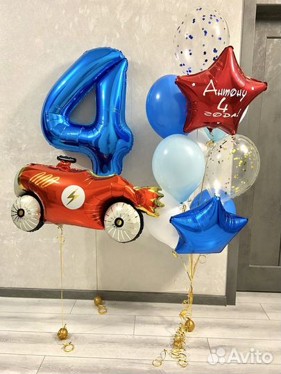 Шары для мальчика с машинкой
