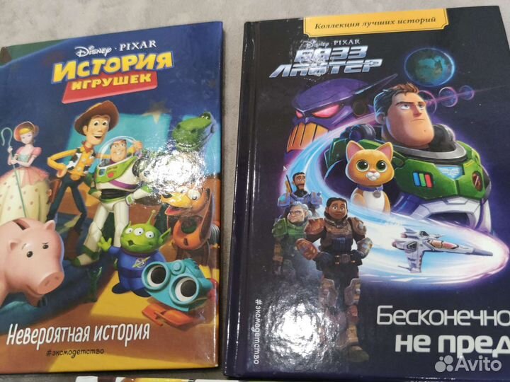 История игрушек 3 книги