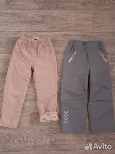 Детская одежда