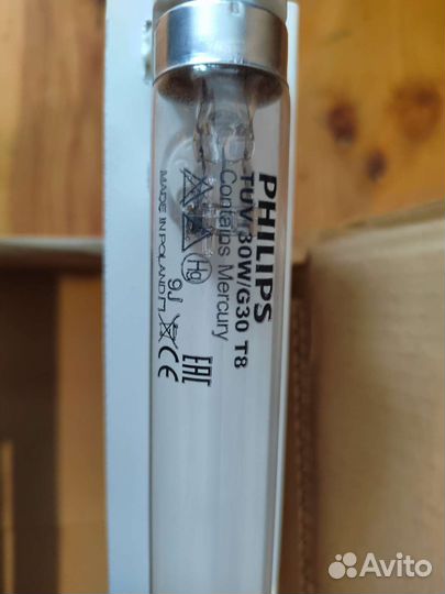 Ультрафиолетовая лампа бактерицидная облучатель