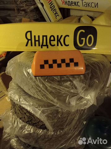 Лайтбокс для такси