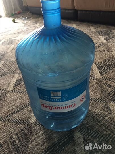 Бутыль 19 литров с ручкой