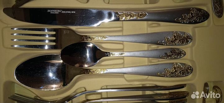 Столовый набор 