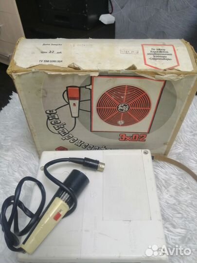 Электромегафон СССР