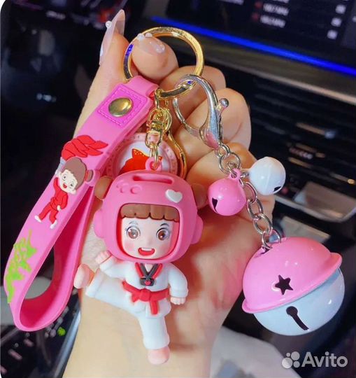 Брелок тхэквондо. Спортивный подарок