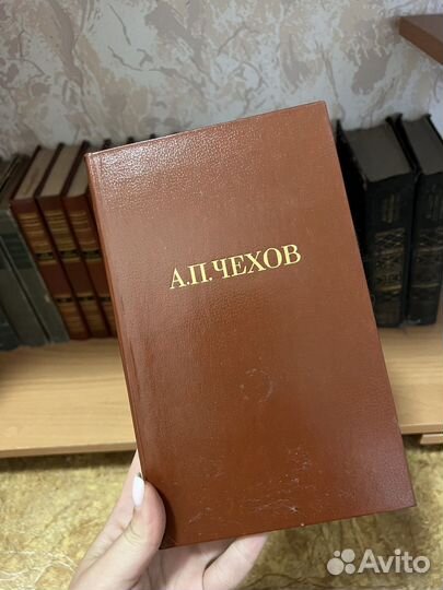 Собрание сочинений А.П. Чехов в 12 томах