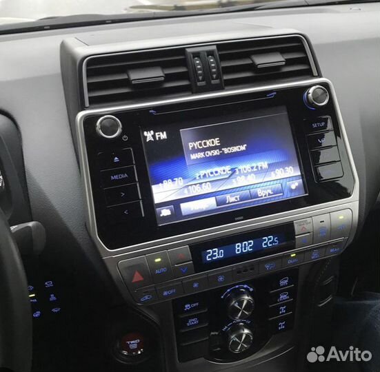 Штатное головное устройство toyota prado 2019