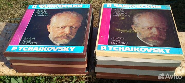 П. Чайковский. Полное собрание сочинений