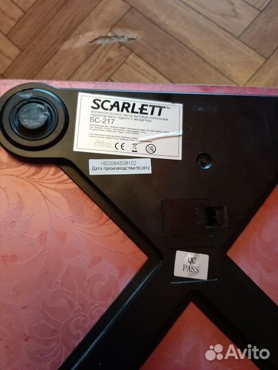 Весы напольные электронные