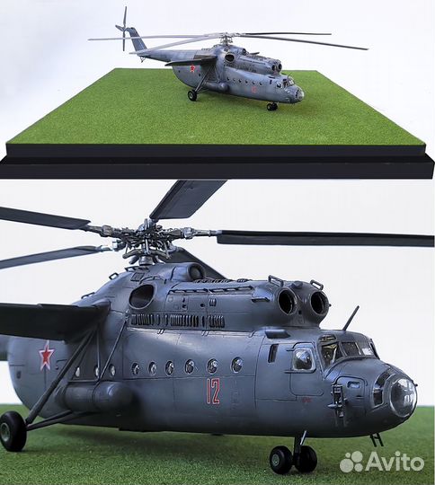Модель макет вертолет Ми 6 (Ми6)