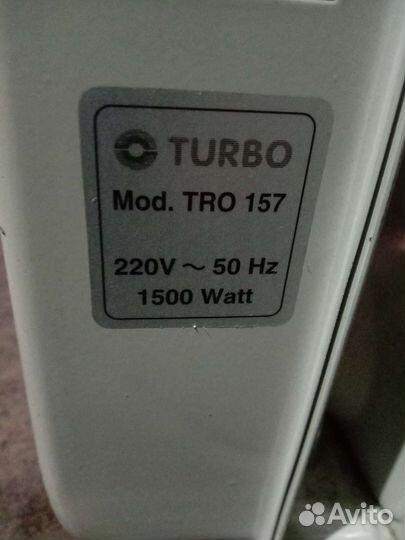 Масляный обогреватель turbo TRO 157