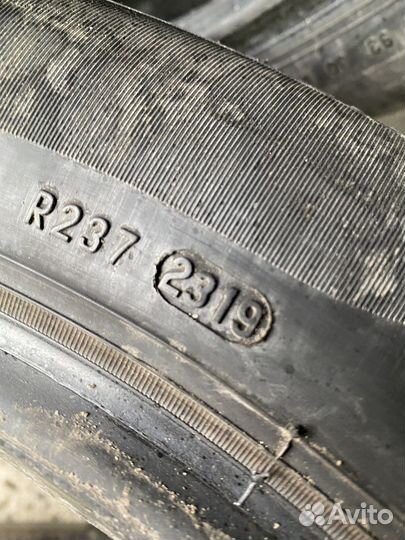 Pirelli Cinturato P7 215/55 R17