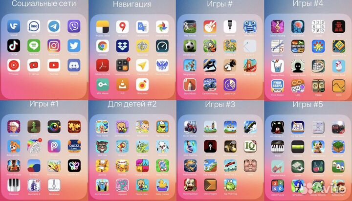 iPad Mini 32gb с играми WiFi