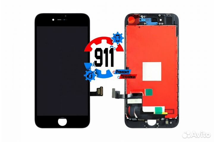 Дисплей iPhone SE 2020 Black copy ремонт телефонов