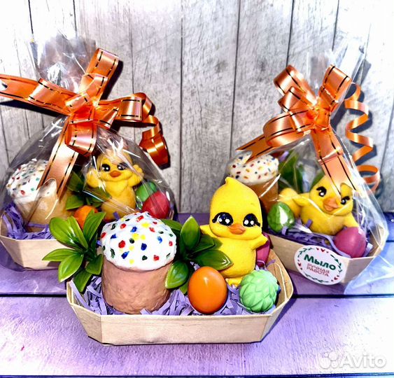Набор мыло ручной Пасха