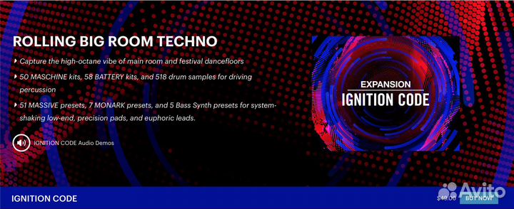 Native Instruments Maschine Expansion оригинал