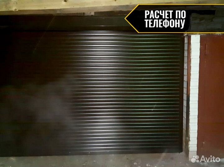 Ворота гаражные роллеты. Рольворота