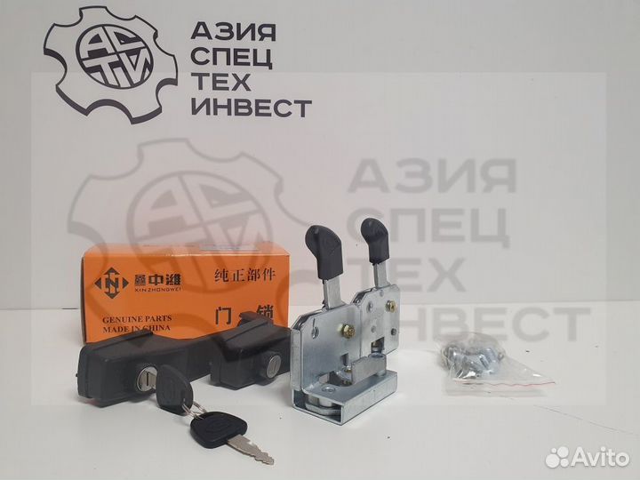 Замок двери кабины с ручкой на погрузчики 935/936