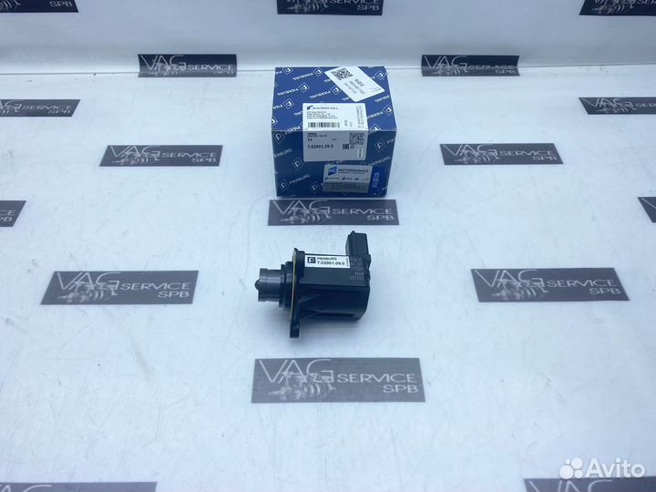 Новый клапан отсекающий на турбину VW VAG 06H14571