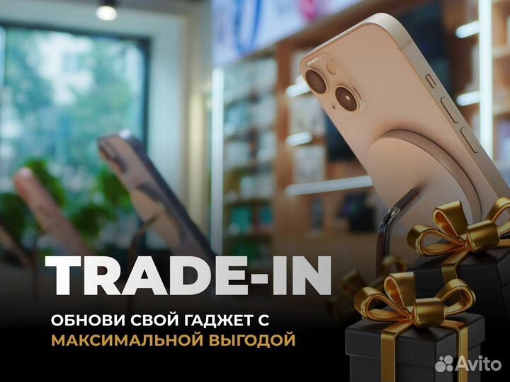 iPhone 15, 256 ГБ