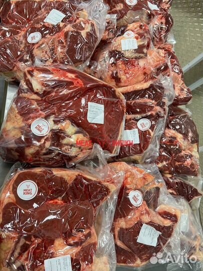 Лопатка баранья фермерская. Бесплатная доставка