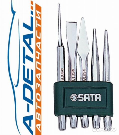 09161 Комплекты ударного инструмента SATA (зубила