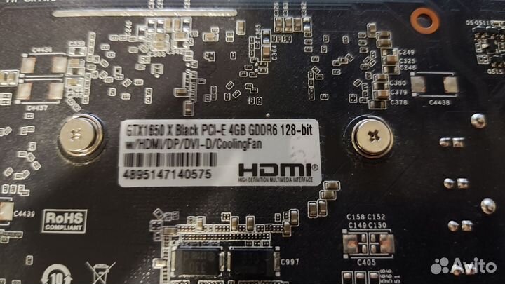 Видеокарта kfa2 geforce gtx 1650