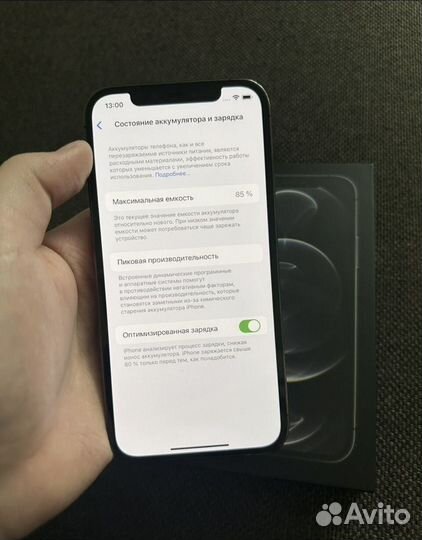 iPhone 12 Pro, 128 ГБ