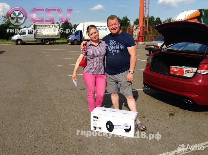 Гироскутер всем