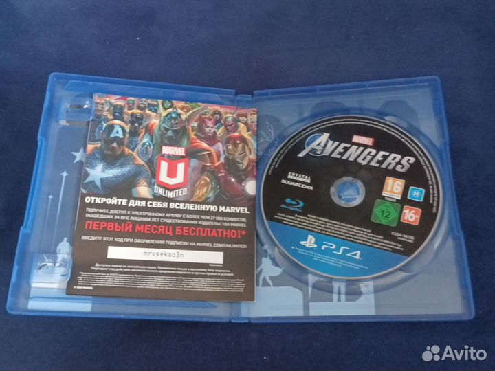 Диски на ps4 marvel avengers