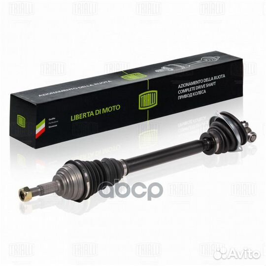 Привод лев.renault logan, sandero / LADA largus