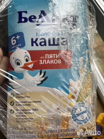 Каша Беллакт 5 злаков