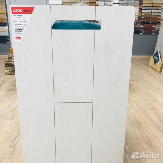 Ламинат влагостойкий (про-во Россия) 32 класс