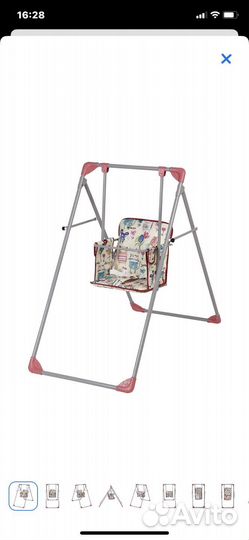 Детские качели