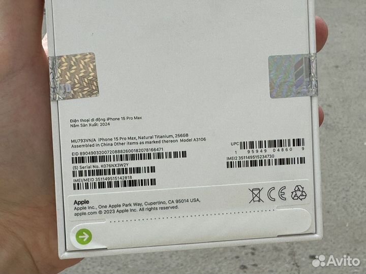 iPhone 15 Pro Max, 256 ГБ