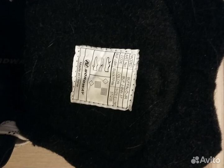 Коньки фигурные 38 и хоккейные Nordway 37