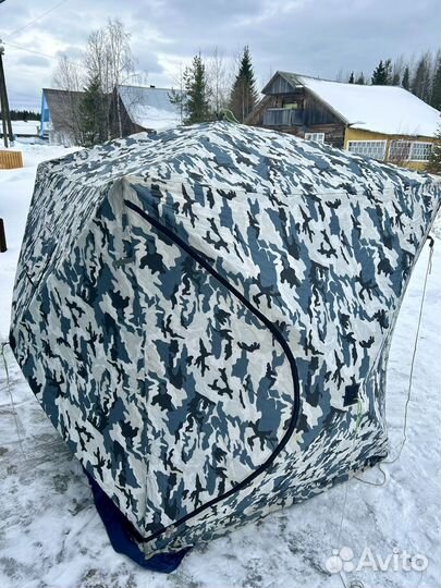 Зимняя палатка cube трехслойная