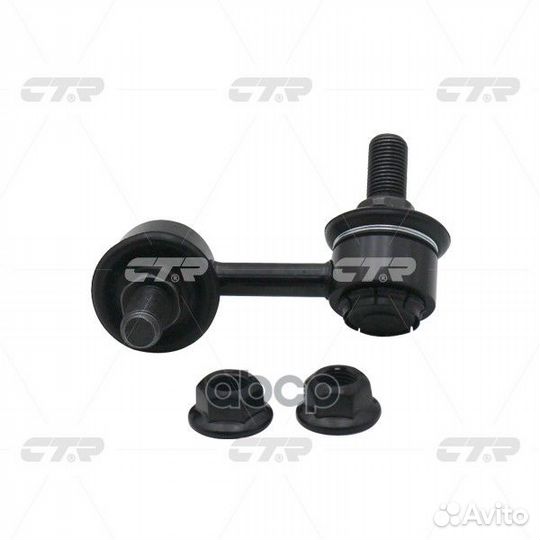 Тяга стабилизатора mitsubishi L200 05