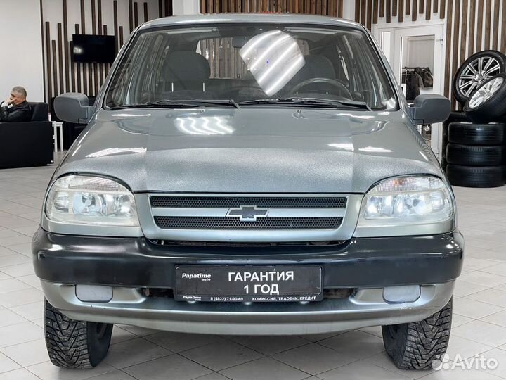 Chevrolet Niva 1.7 МТ, 2007, 164 500 км