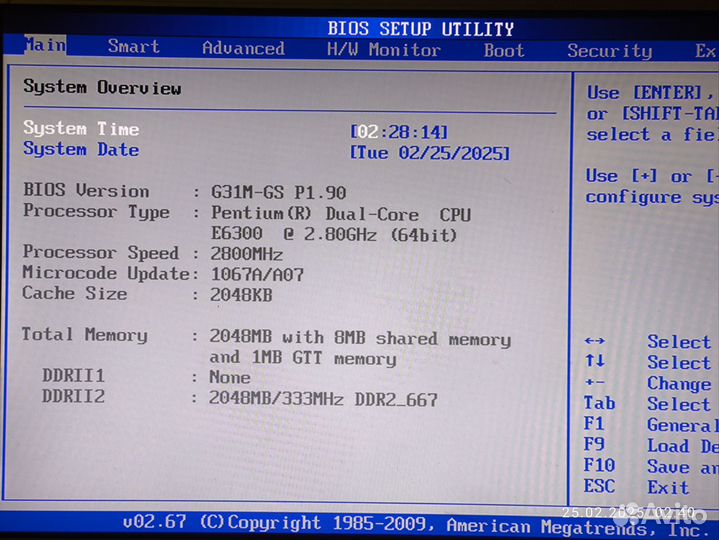 Asrock G31M-GS +CPU + 2GB DDR2