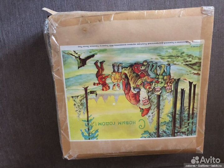 Лот стеклянных игрушек, СССР