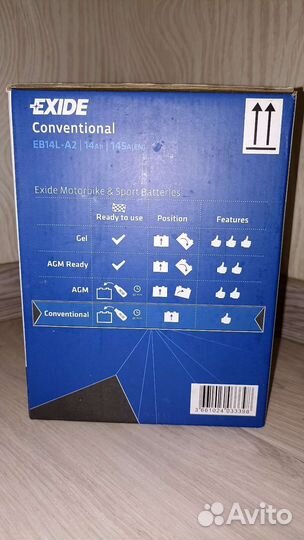 Аккумулятор для мототехники exide EB14L-A2 145 А