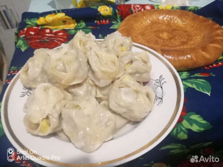 Казан