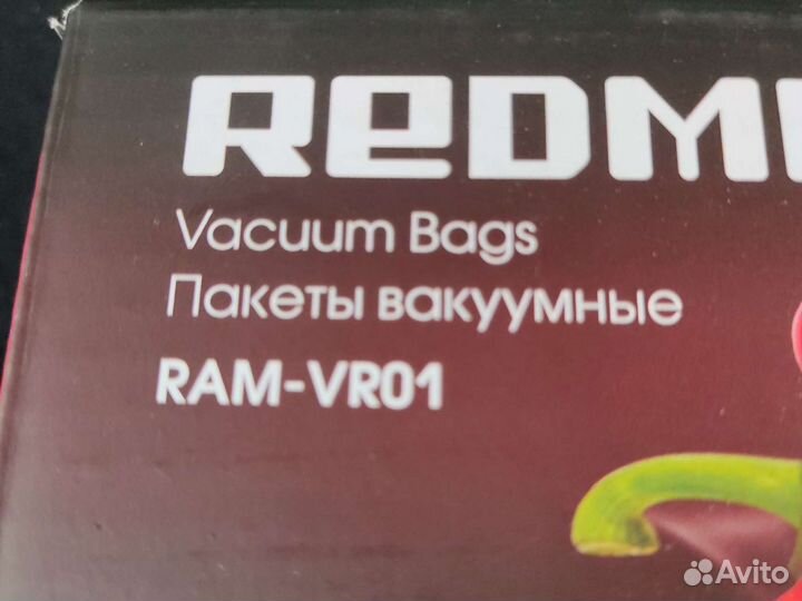 Вакуумный пакет redmondram-VR01